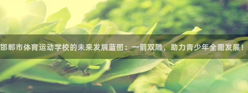 意昂4集团总部