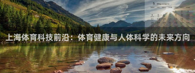 意昂4登录