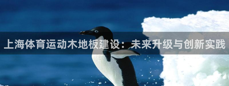 意昂4登录平台
