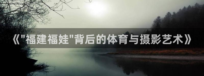 意昂4代理