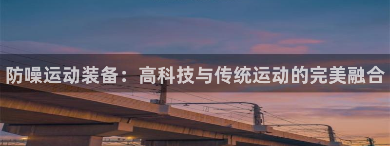意昂4注册