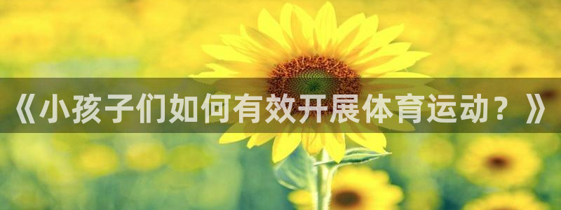 东莞市意昂4电子科技有限公司