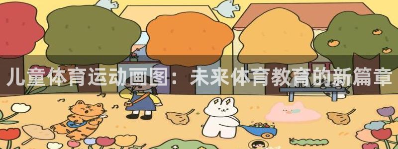 意昂4总代