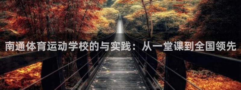 意昂4股份