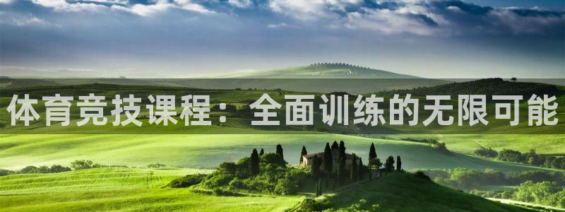 www.意昂4体育.com