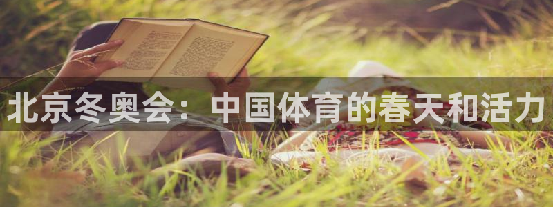意昂4官网注册