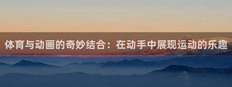 意昂4凯捷开号链接