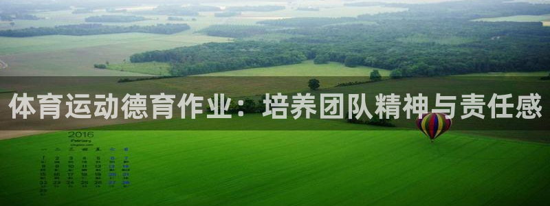意昂42代理注册
