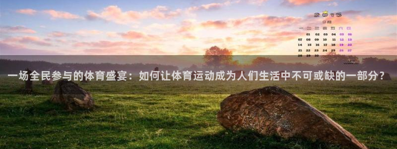 意昂42登录地址