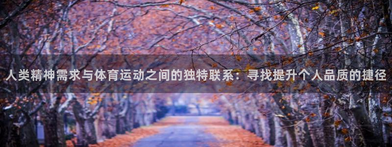 意昂44平台注册