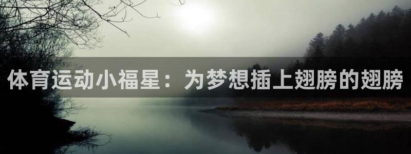 意昂4f平台注册