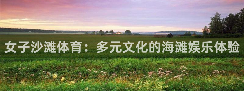意昂4在线注册