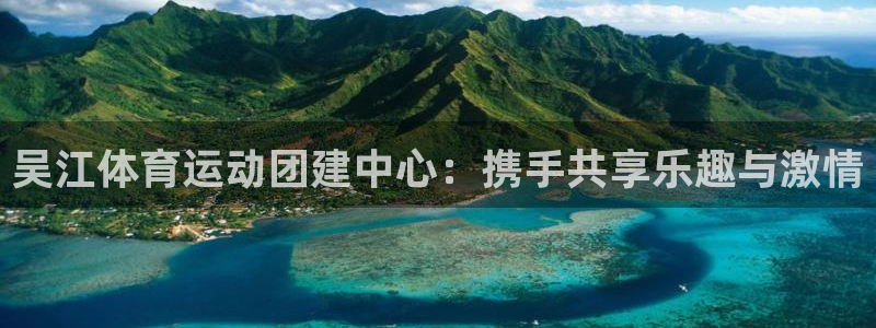 意昂4登录