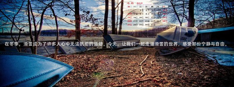 意昂4包怎么样