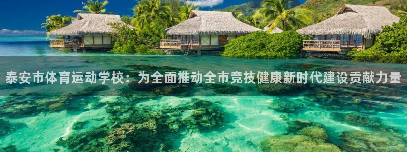 意昂43登陆