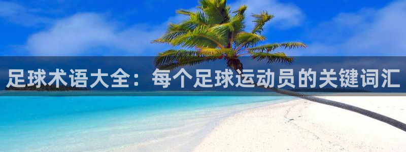 意昂4f平台注册